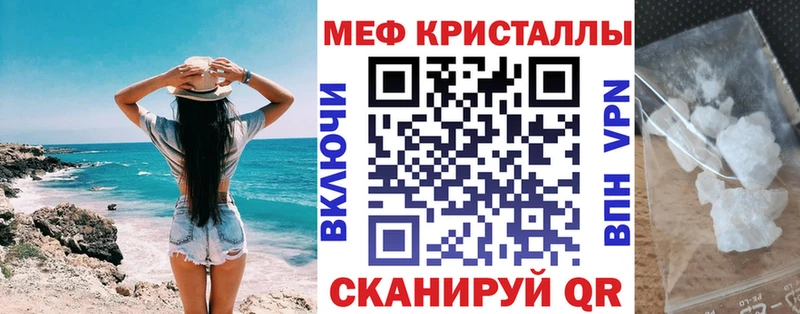 A PVP Южно-Сахалинск
