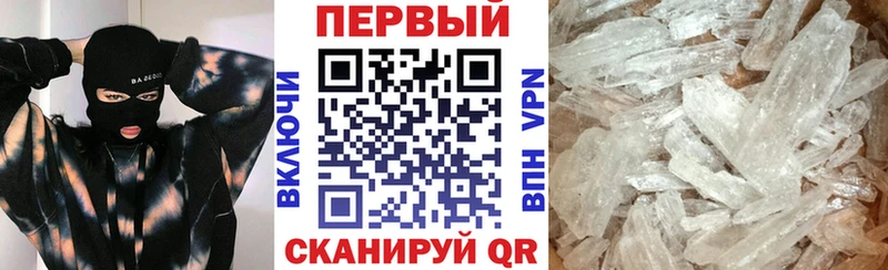 Amphetamine VHQ  Южно-Сахалинск 