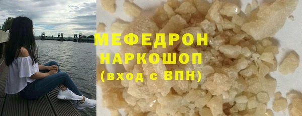 крисы Надым