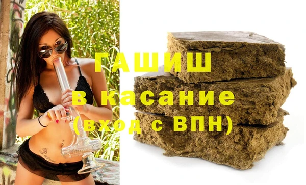 дурь Навашино