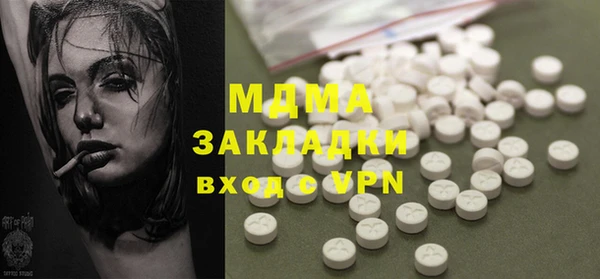 крисы Алексеевка