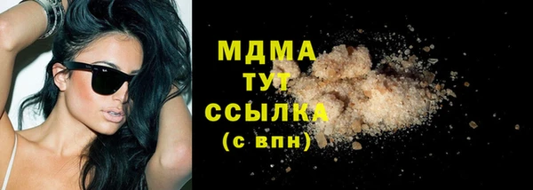 крисы Алексеевка
