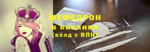 крисы Алексеевка