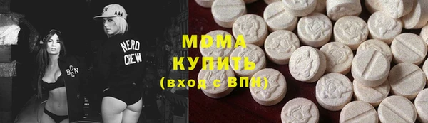 крисы Алексеевка