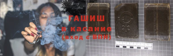 крисы Алексеевка