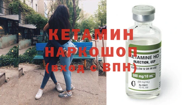 мескалин Алзамай