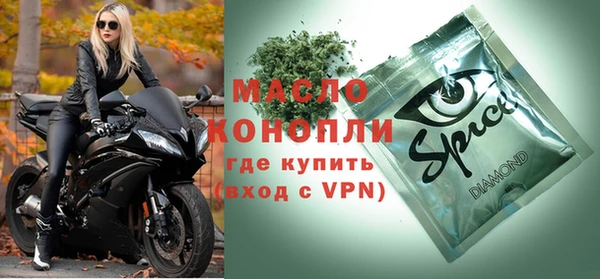 мескалин Алзамай