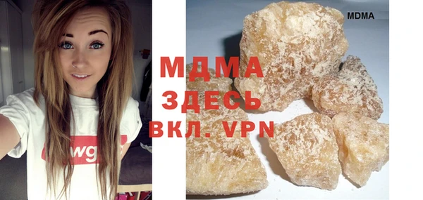 дурь Навашино