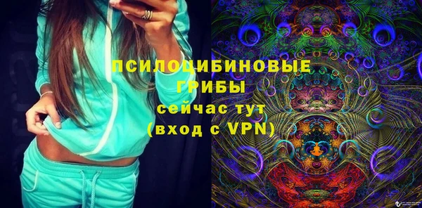мескалин Алзамай