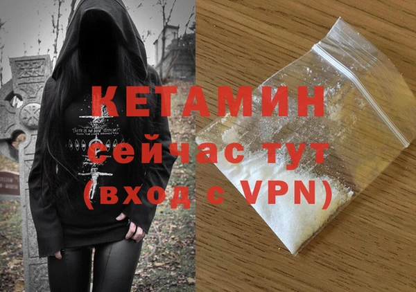 мескалин Алзамай