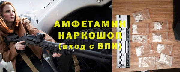 крисы Алексеевка