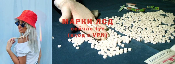 кокаин Алексин