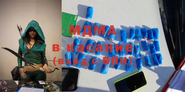 мескалин Алзамай