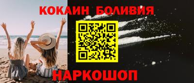 мескалин Нарткала