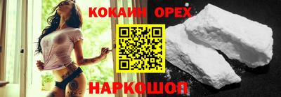 мескалин Нарткала