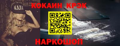 apvp Моздок