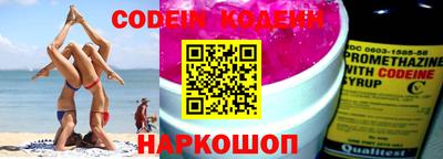 mdpv Наро-Фоминск