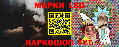 а пвп мука Нальчик