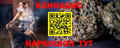 мескалин Нарткала