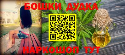 apvp Моздок