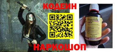 apvp Моздок