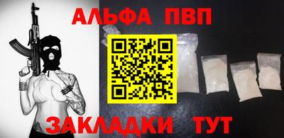 мескалин Нарткала