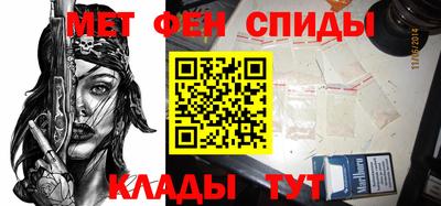 а пвп мука Нальчик