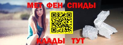 а пвп мука Нальчик