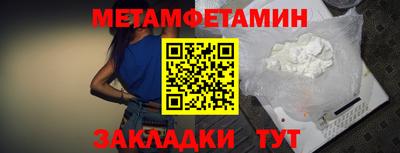 apvp Моздок