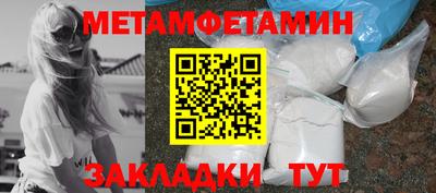 apvp Моздок