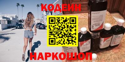 mdpv Наро-Фоминск