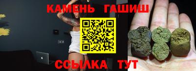 а пвп мука Нальчик