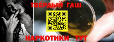 mdpv Наро-Фоминск