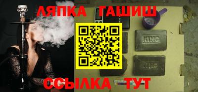 мескалин Нарткала