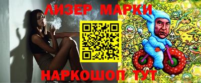 apvp Моздок