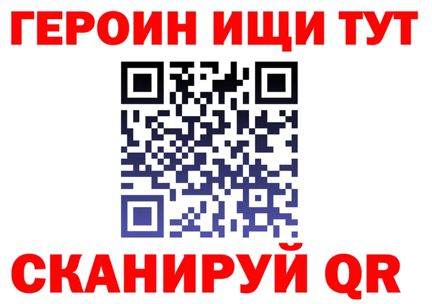 Alfa_PVP СК КРИС ТОР мориарти мега Южно-Сахалинск